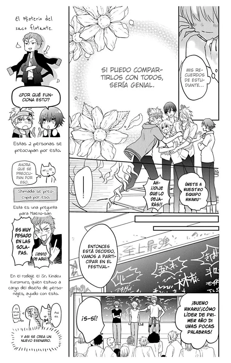 Kenka Bancho Otome ～ Koi no Battle Royale ～ (2016) - Capítulo 7 - Página 11 - LectorTMOo