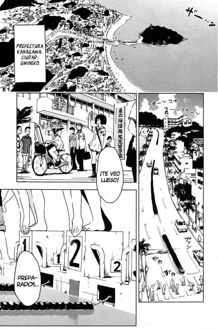 Kenko Zenrakei Suieibu Umisho (2005) - Capítulo 1 - Página 5 - LectorTMOo