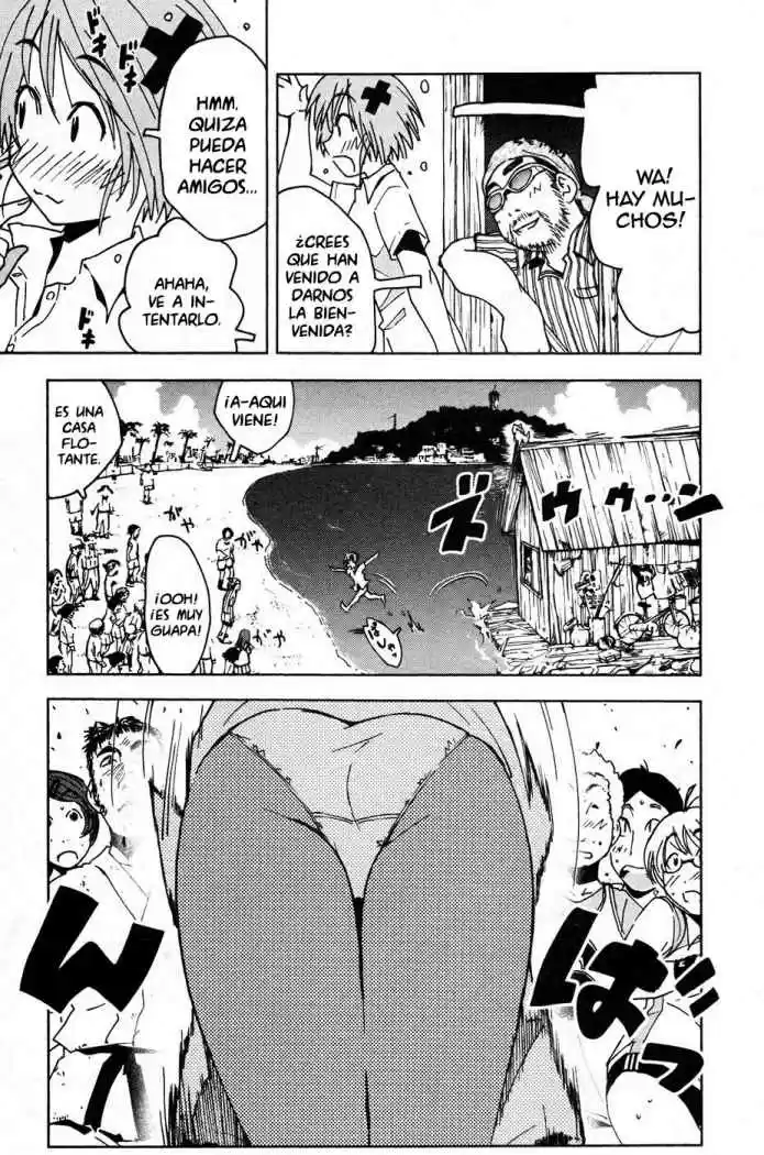 Kenko Zenrakei Suieibu Umisho (2005) - Capítulo 1 - Página 15 - LectorTMOo