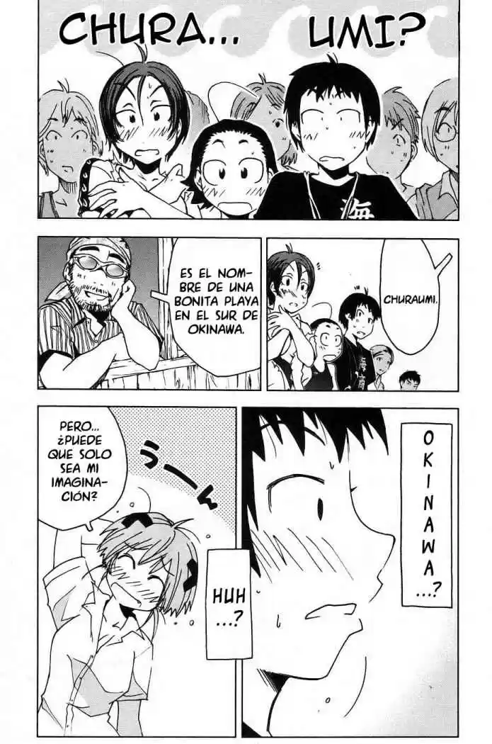 Kenko Zenrakei Suieibu Umisho (2005) - Capítulo 1 - Página 23 - LectorTMOo