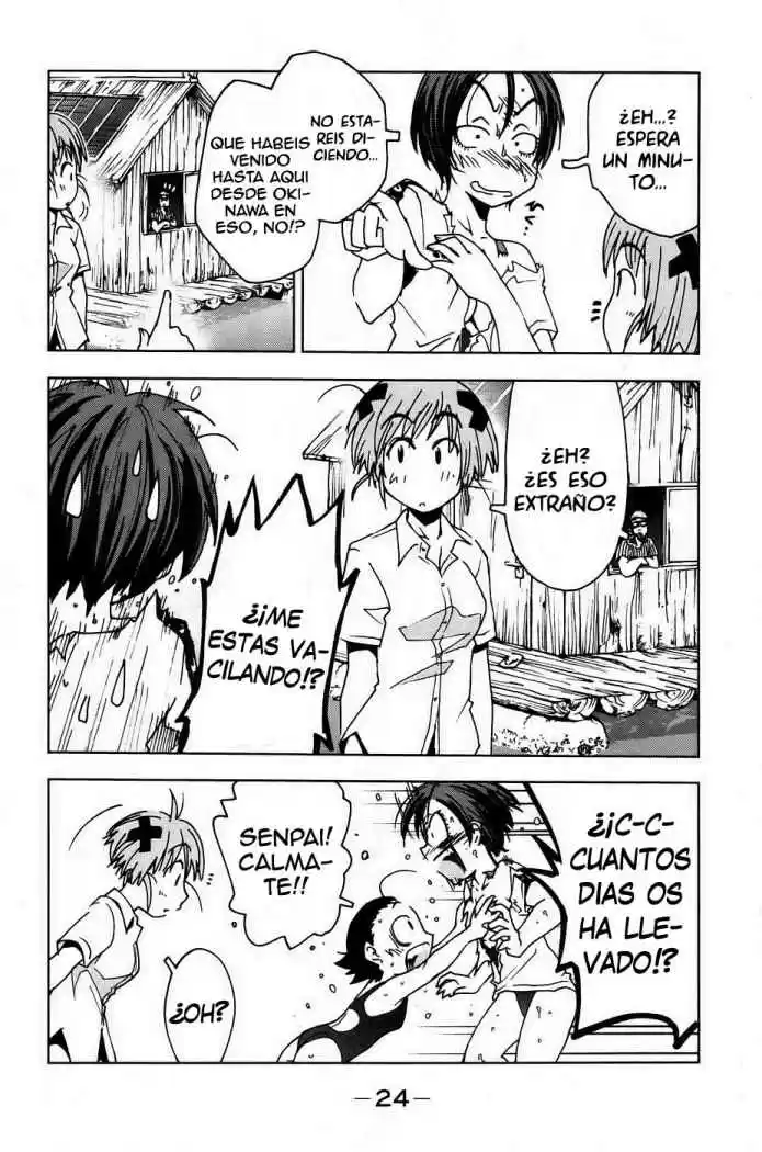 Kenko Zenrakei Suieibu Umisho (2005) - Capítulo 1 - Página 24 - LectorTMOo