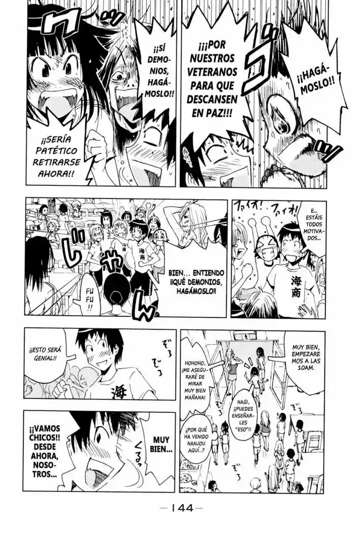 Kenko Zenrakei Suieibu Umisho (2005) - Capítulo 100 - Página 6 - LectorTMOo