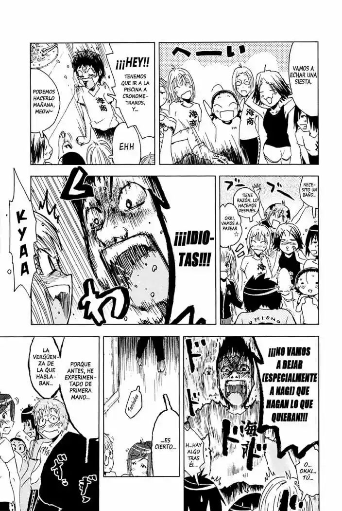 Kenko Zenrakei Suieibu Umisho (2005) - Capítulo 100 - Página 7 - LectorTMOo
