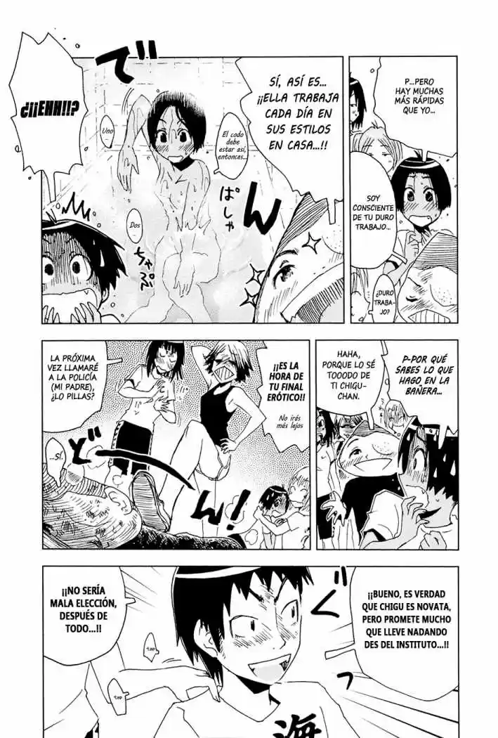 Kenko Zenrakei Suieibu Umisho (2005) - Capítulo 100 - Página 9 - LectorTMOo