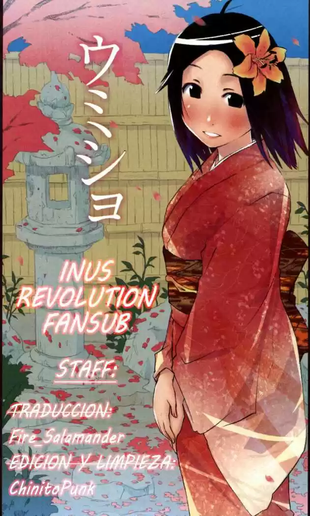 Kenko Zenrakei Suieibu Umisho (2005) - Capítulo 100 - Página 11 - LectorTMOo