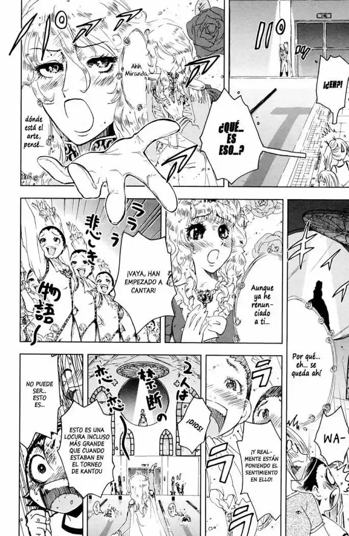 Kenko Zenrakei Suieibu Umisho (2005) - Capítulo 101 - Página 4 - LectorTMOo