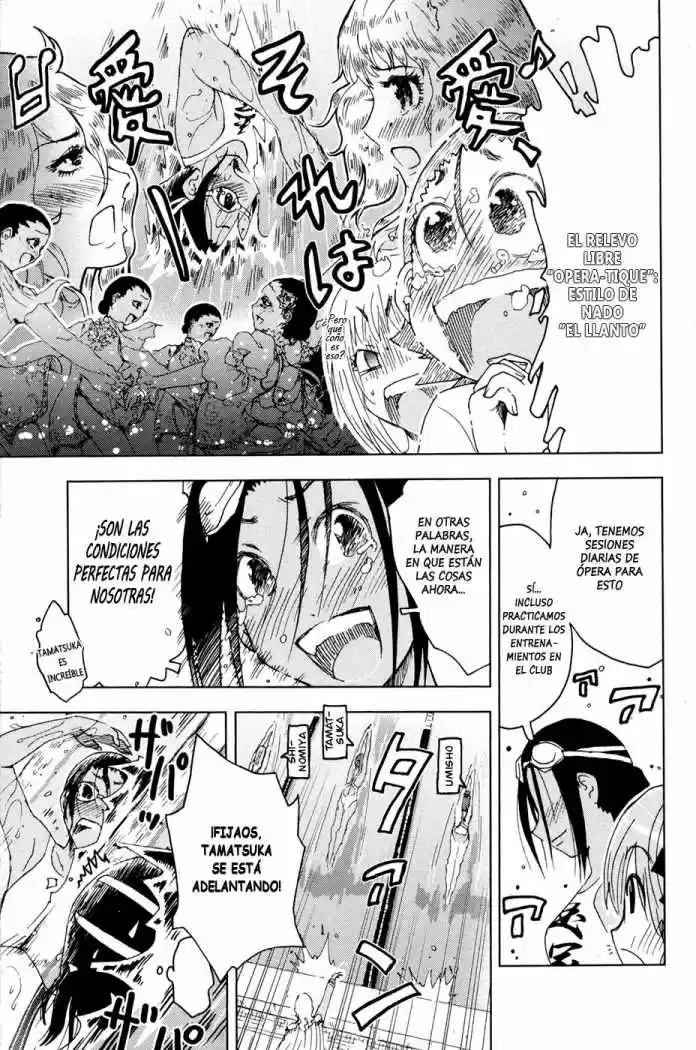 Kenko Zenrakei Suieibu Umisho (2005) - Capítulo 101 - Página 5 - LectorTMOo