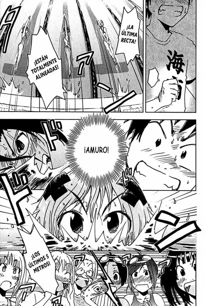 Kenko Zenrakei Suieibu Umisho (2005) - Capítulo 102 - Página 7 - LectorTMOo