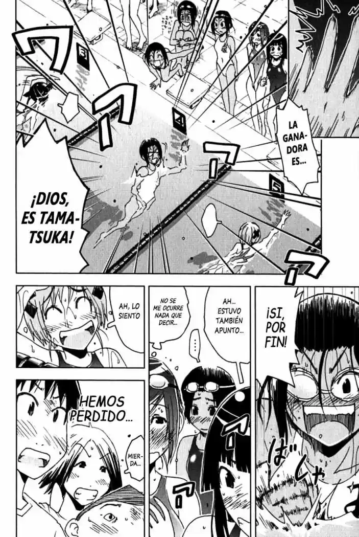 Kenko Zenrakei Suieibu Umisho (2005) - Capítulo 102 - Página 8 - LectorTMOo