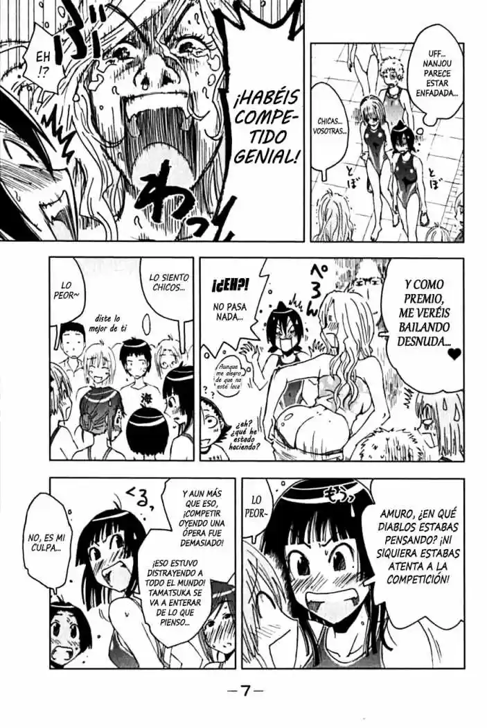 Kenko Zenrakei Suieibu Umisho (2005) - Capítulo 102 - Página 9 - LectorTMOo