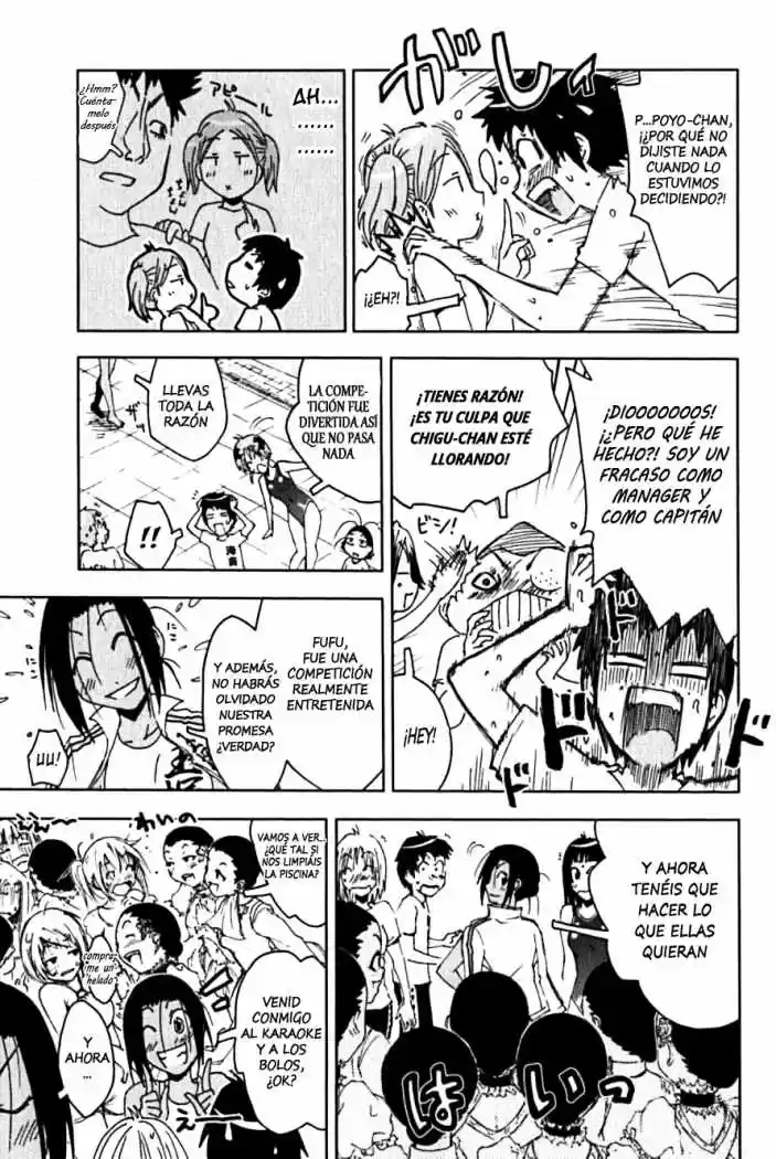 Kenko Zenrakei Suieibu Umisho (2005) - Capítulo 102 - Página 11 - LectorTMOo