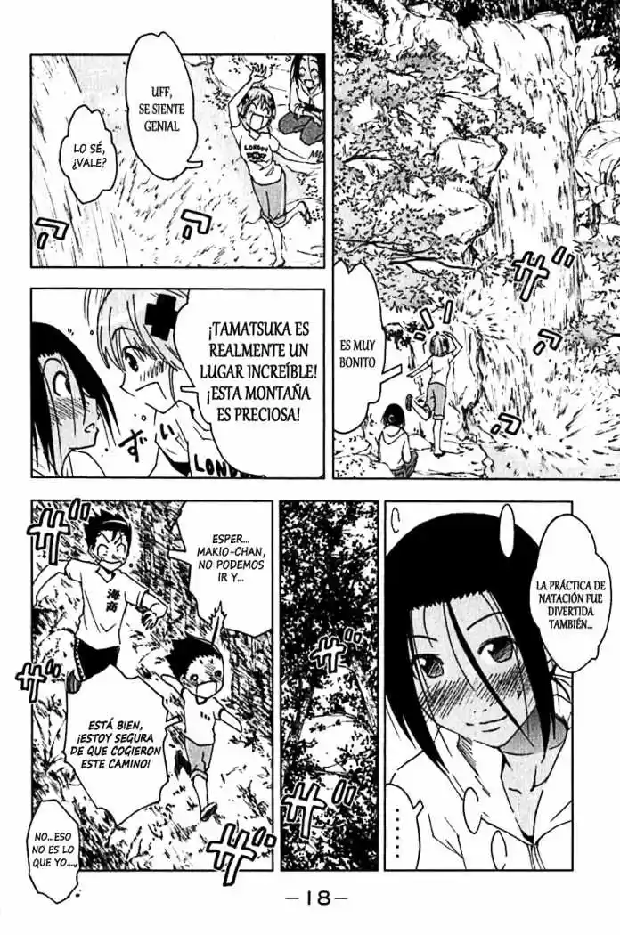 Kenko Zenrakei Suieibu Umisho (2005) - Capítulo 103 - Página 6 - LectorTMOo