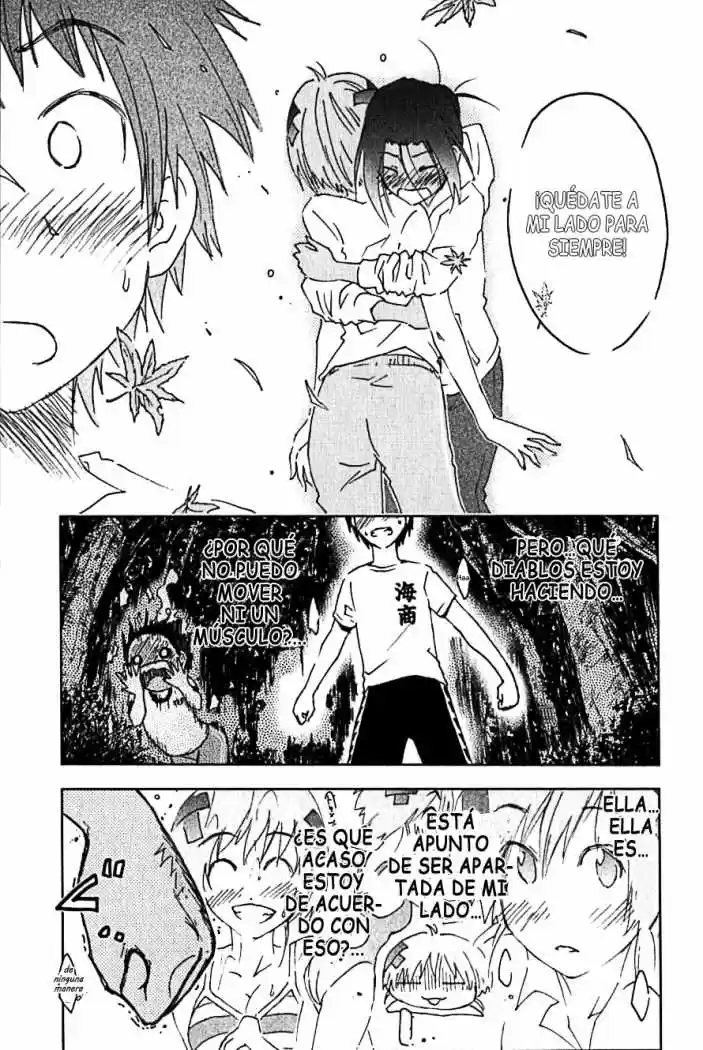Kenko Zenrakei Suieibu Umisho (2005) - Capítulo 103 - Página 9 - LectorTMOo