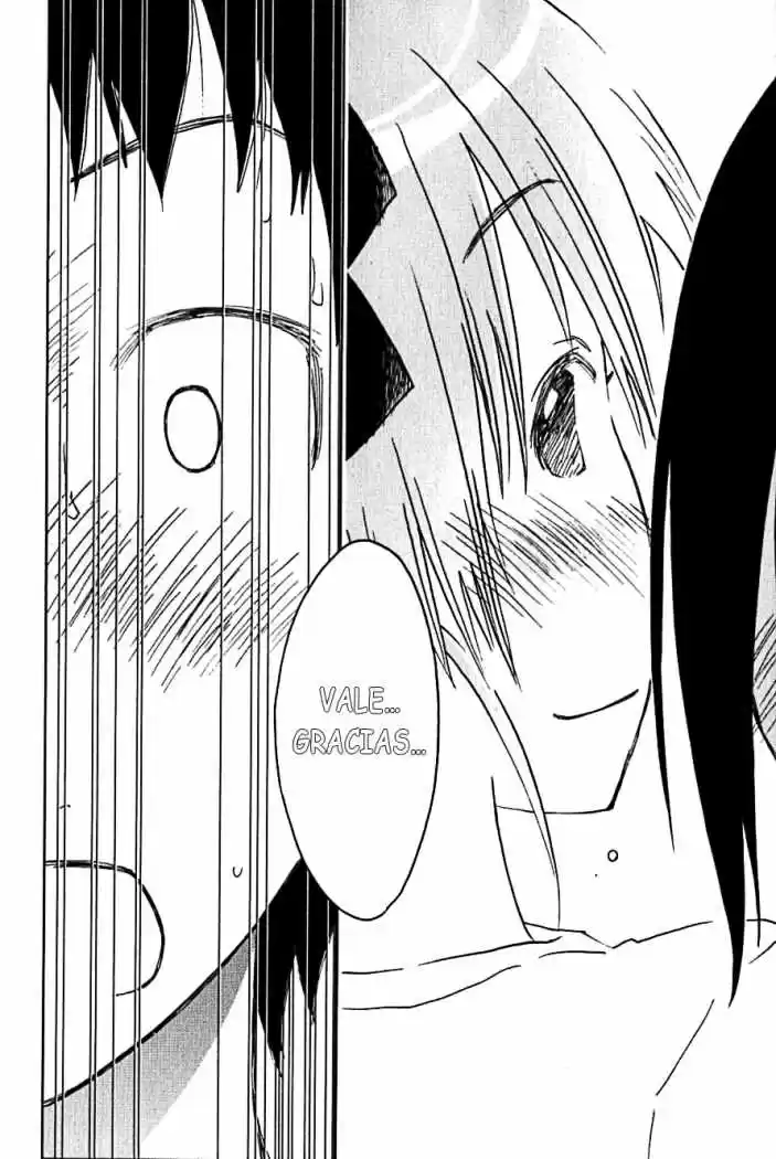 Kenko Zenrakei Suieibu Umisho (2005) - Capítulo 103 - Página 10 - LectorTMOo