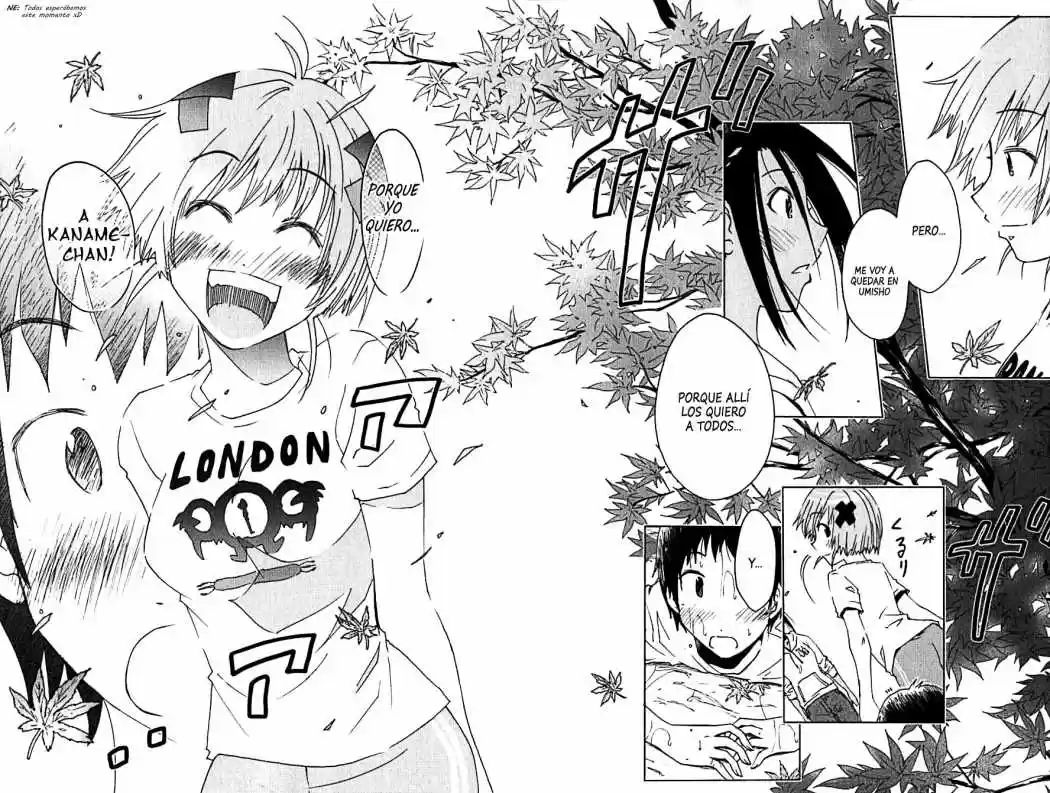 Kenko Zenrakei Suieibu Umisho (2005) - Capítulo 104 - Página 6 - LectorTMOo