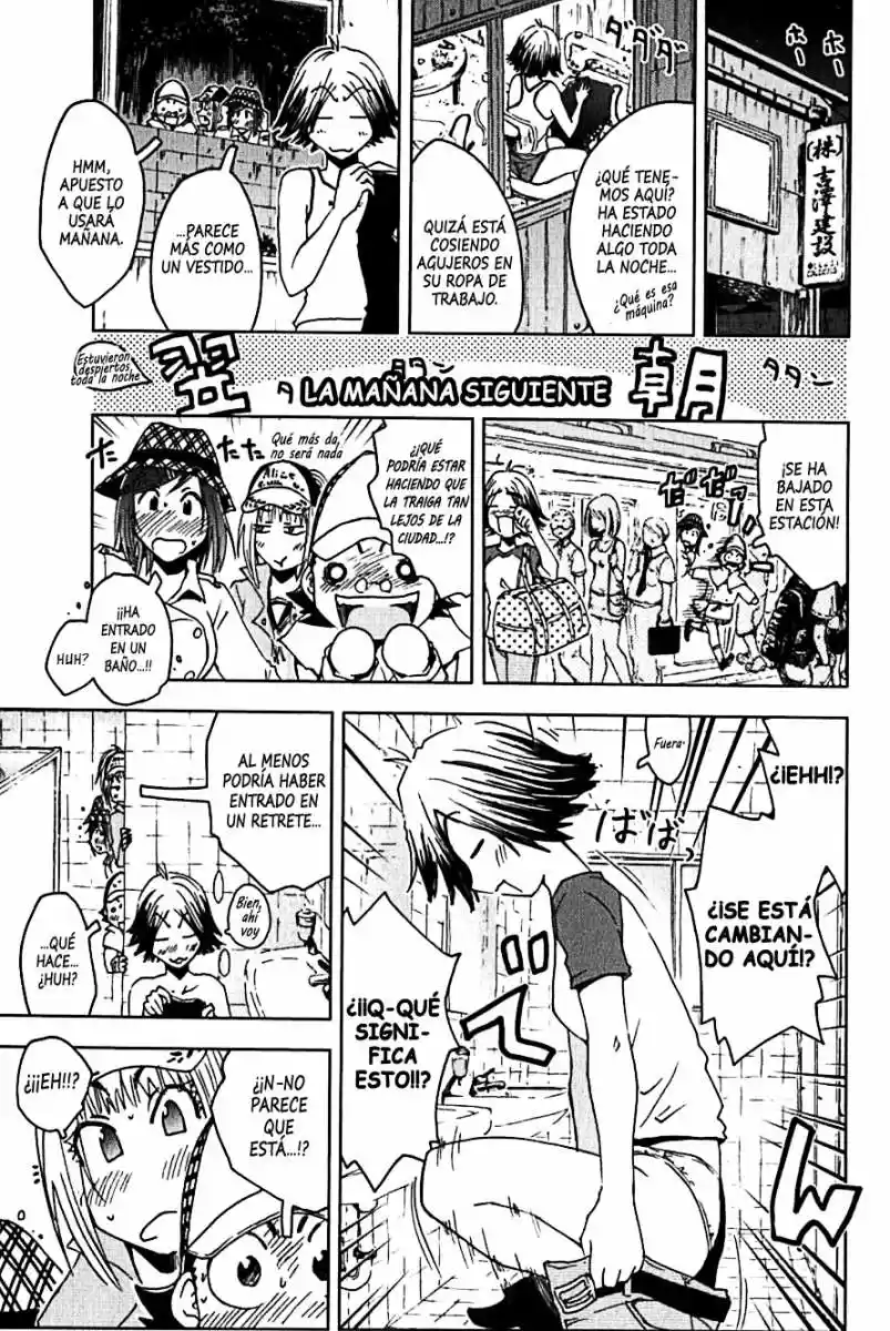Kenko Zenrakei Suieibu Umisho (2005) - Capítulo 105 - Página 5 - LectorTMOo