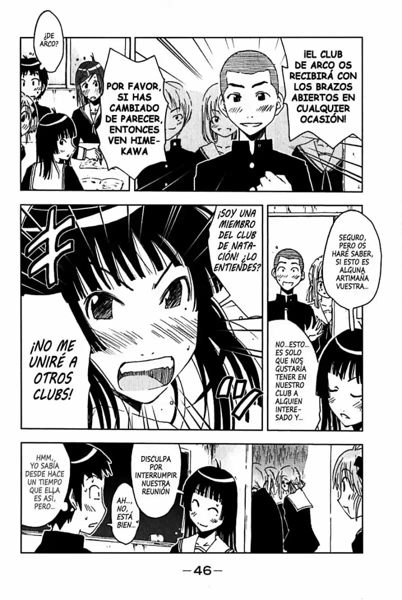 Kenko Zenrakei Suieibu Umisho (2005) - Capítulo 106 - Página 2 - LectorTMOo