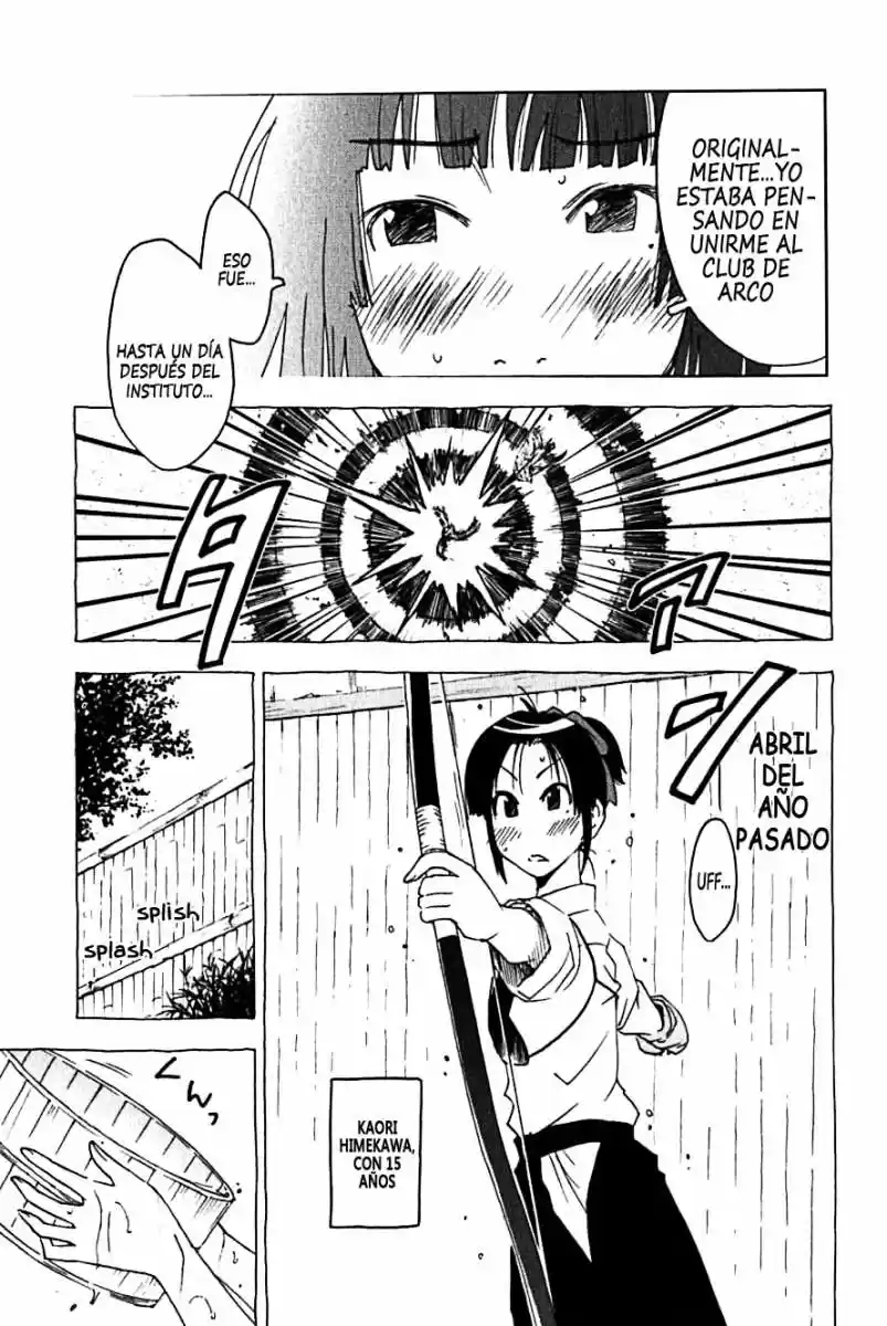 Kenko Zenrakei Suieibu Umisho (2005) - Capítulo 106 - Página 5 - LectorTMOo