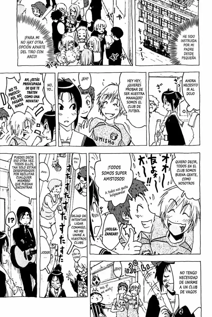 Kenko Zenrakei Suieibu Umisho (2005) - Capítulo 106 - Página 7 - LectorTMOo