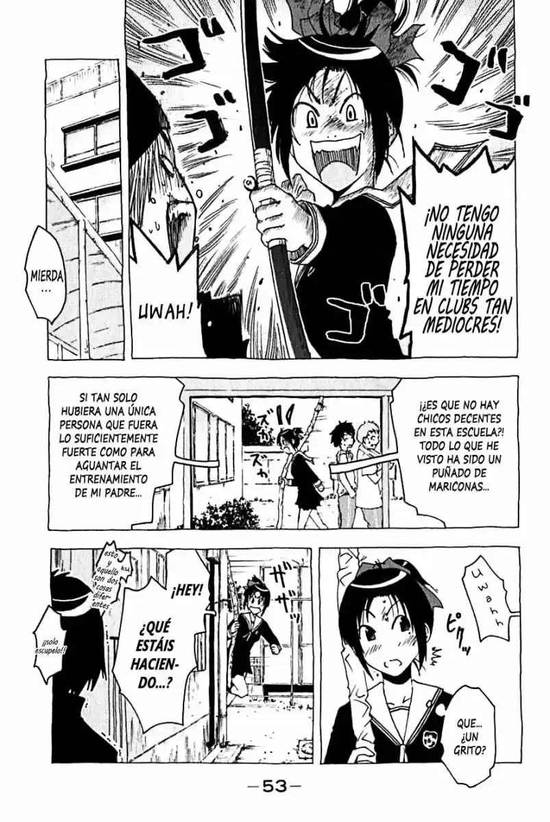 Kenko Zenrakei Suieibu Umisho (2005) - Capítulo 106 - Página 9 - LectorTMOo