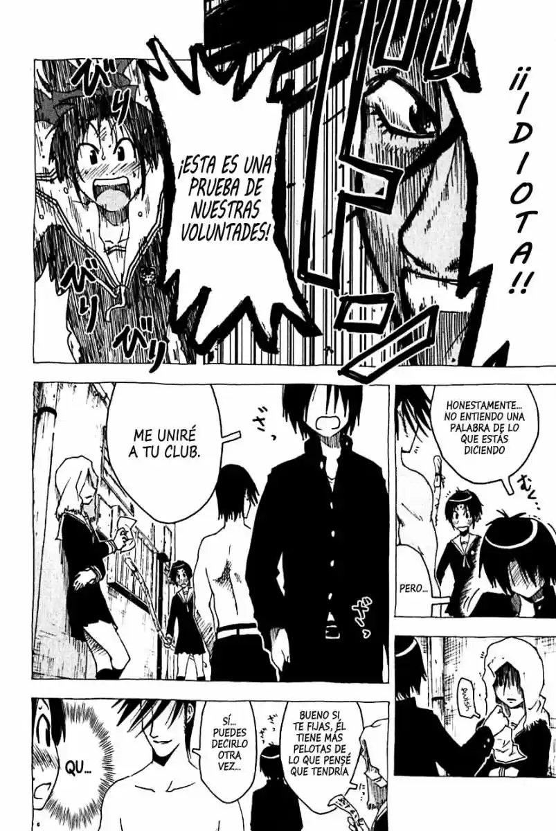 Kenko Zenrakei Suieibu Umisho (2005) - Capítulo 107 - Página 2 - LectorTMOo