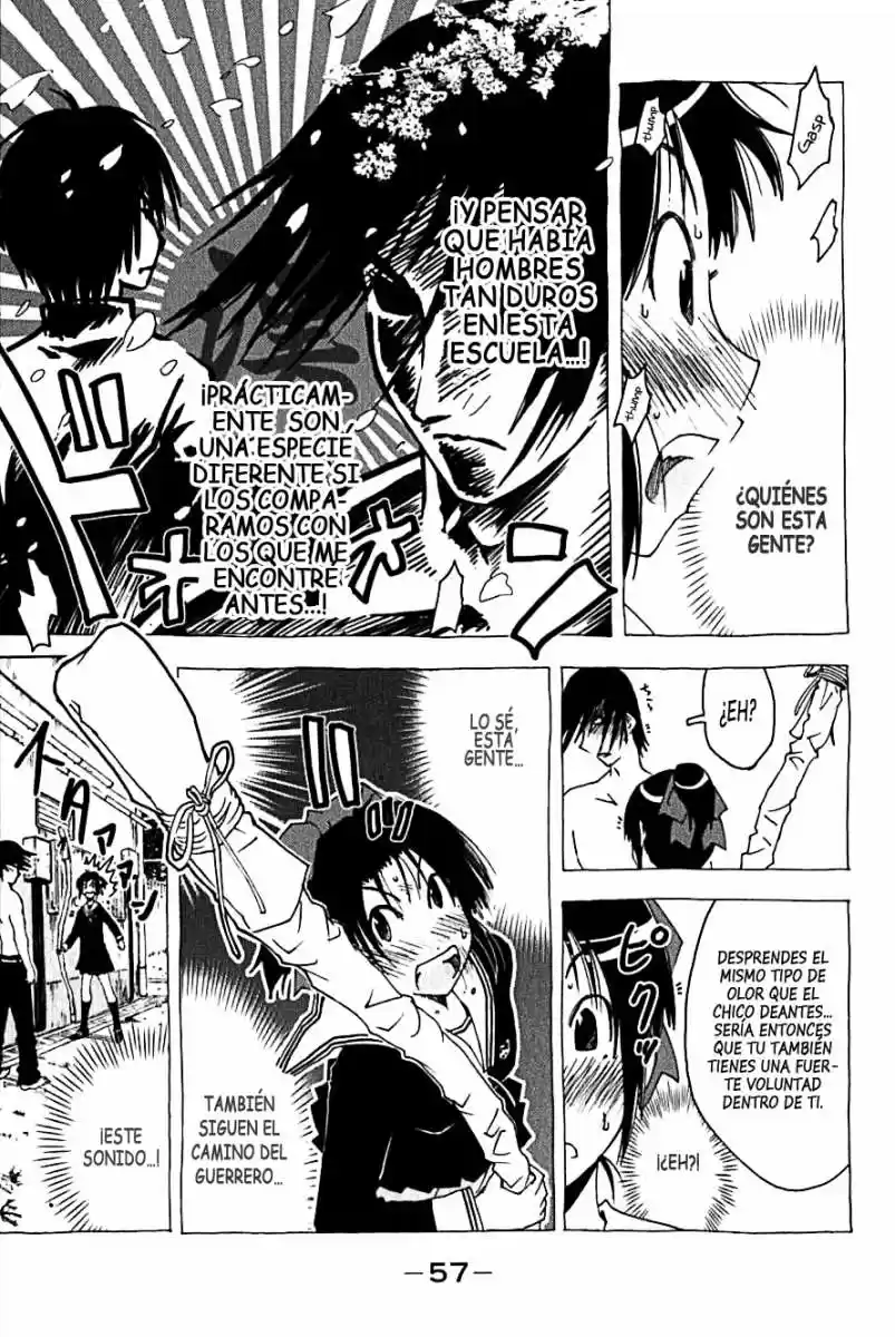 Kenko Zenrakei Suieibu Umisho (2005) - Capítulo 107 - Página 3 - LectorTMOo