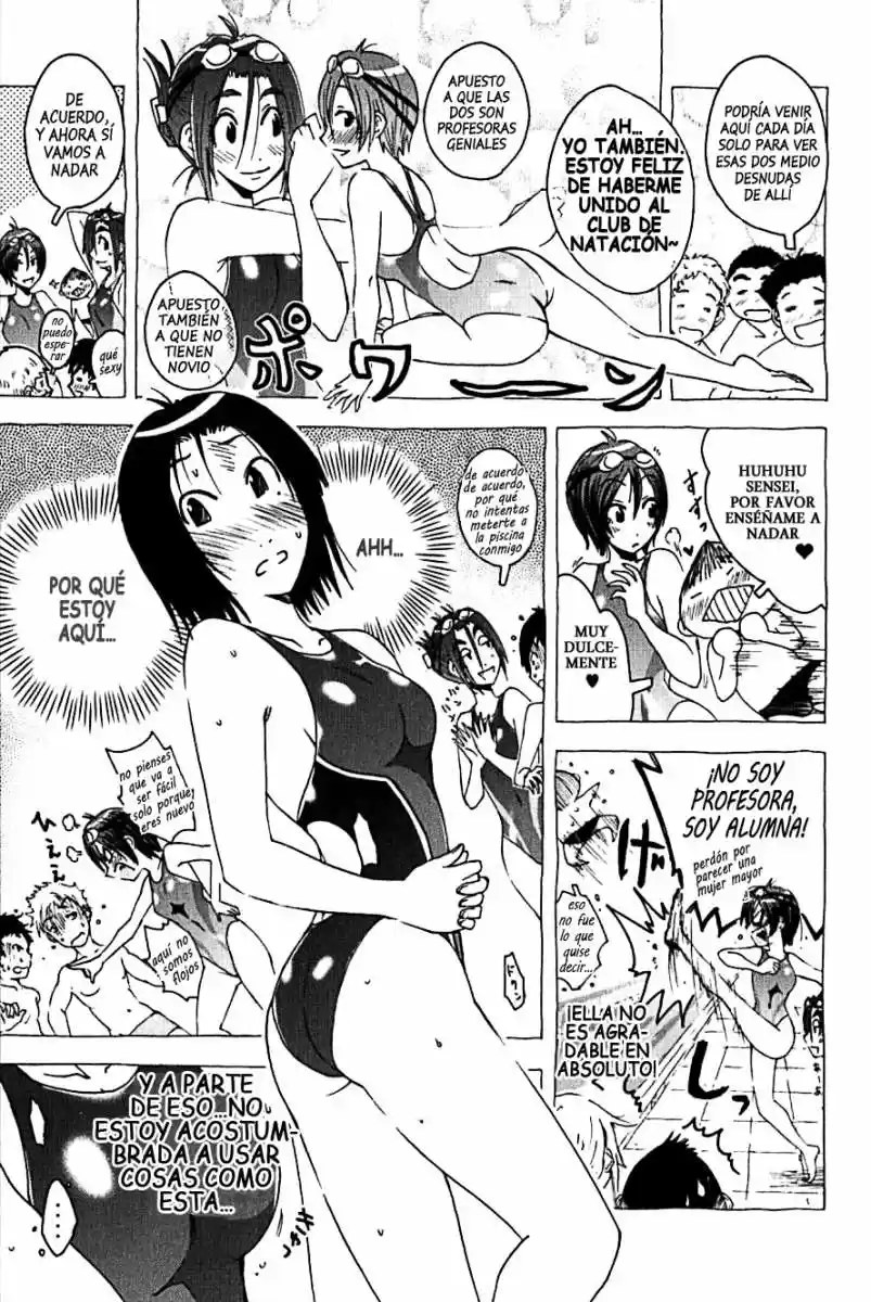 Kenko Zenrakei Suieibu Umisho (2005) - Capítulo 107 - Página 7 - LectorTMOo