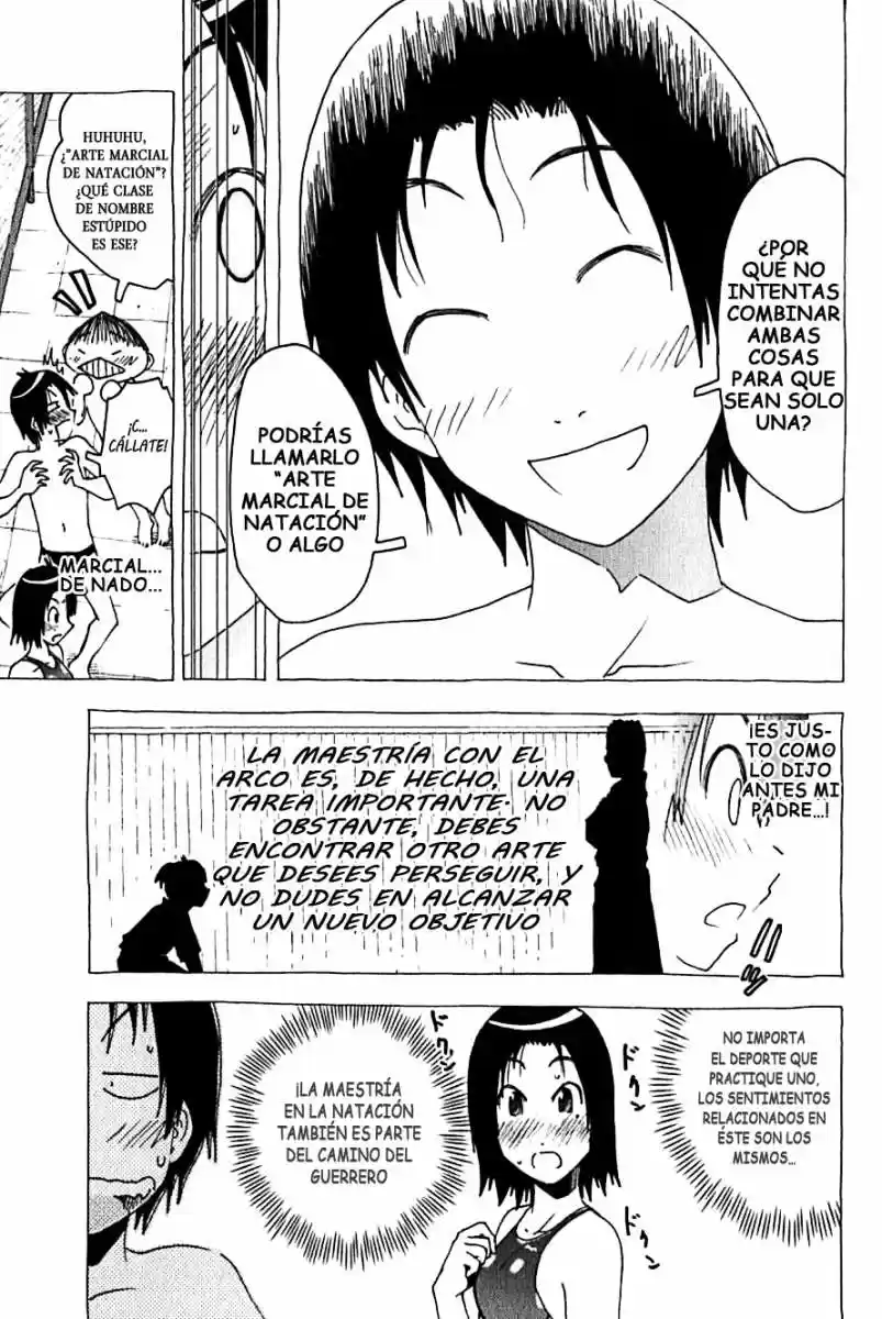 Kenko Zenrakei Suieibu Umisho (2005) - Capítulo 107 - Página 9 - LectorTMOo
