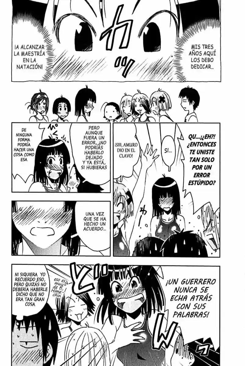 Kenko Zenrakei Suieibu Umisho (2005) - Capítulo 107 - Página 10 - LectorTMOo