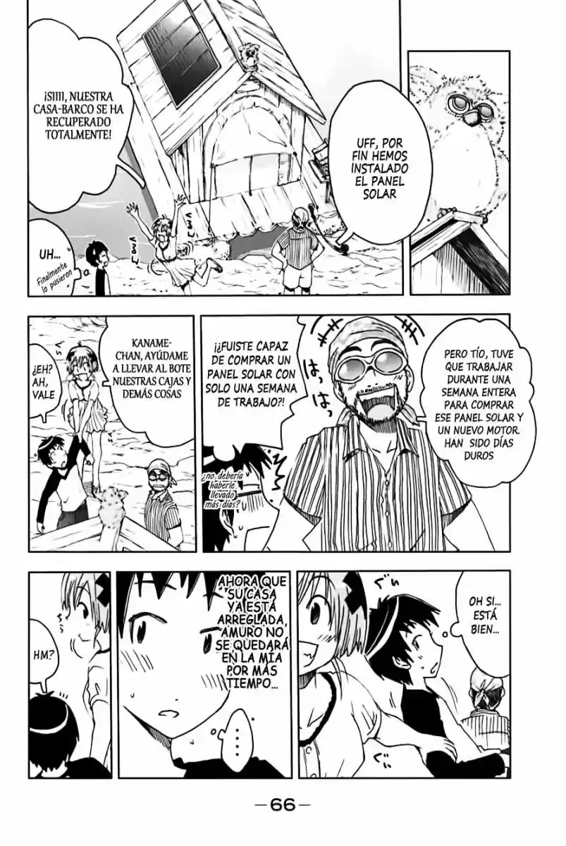 Kenko Zenrakei Suieibu Umisho (2005) - Capítulo 108 - Página 2 - LectorTMOo