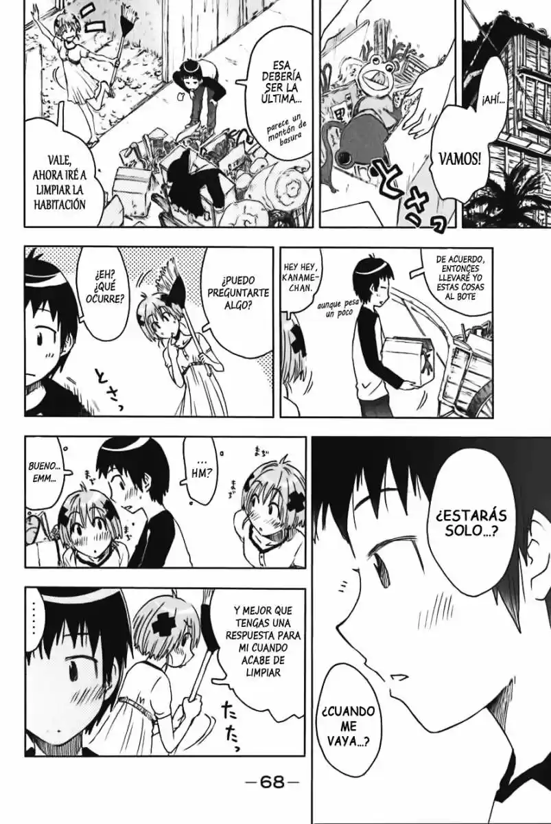 Kenko Zenrakei Suieibu Umisho (2005) - Capítulo 108 - Página 4 - LectorTMOo