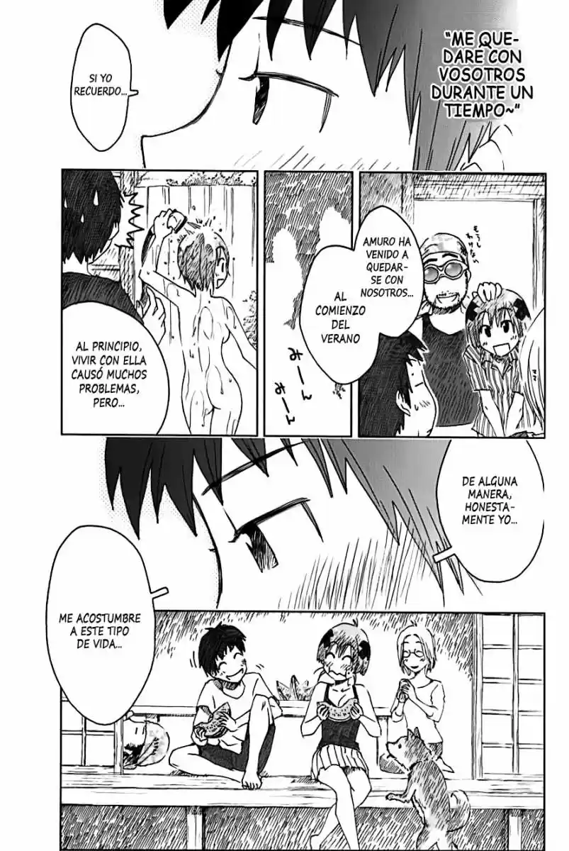Kenko Zenrakei Suieibu Umisho (2005) - Capítulo 108 - Página 5 - LectorTMOo