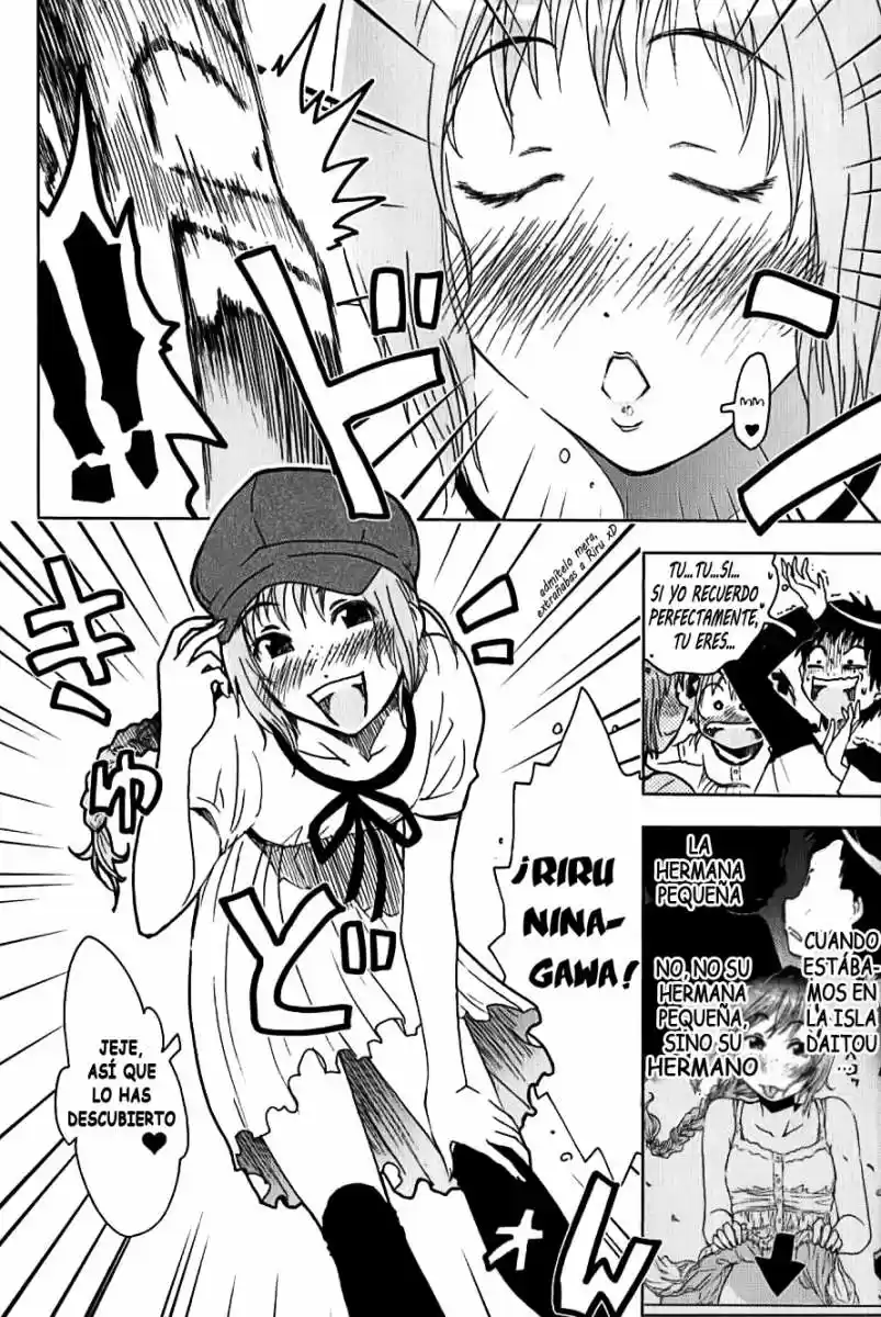Kenko Zenrakei Suieibu Umisho (2005) - Capítulo 108 - Página 8 - LectorTMOo