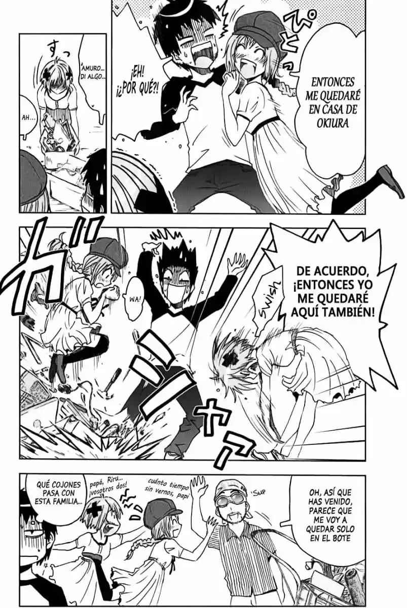 Kenko Zenrakei Suieibu Umisho (2005) - Capítulo 108 - Página 10 - LectorTMOo