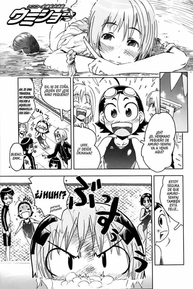 Kenko Zenrakei Suieibu Umisho (2005) - Capítulo 109 - Página 1 - LectorTMOo