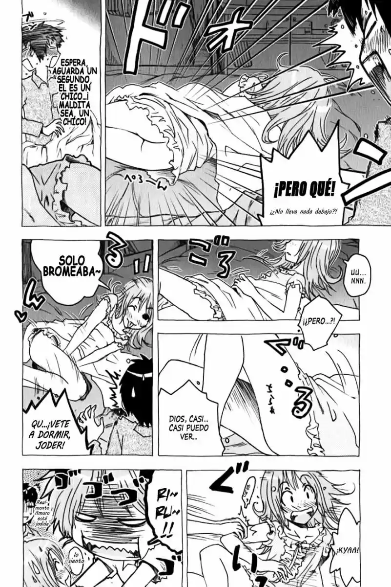 Kenko Zenrakei Suieibu Umisho (2005) - Capítulo 109 - Página 4 - LectorTMOo