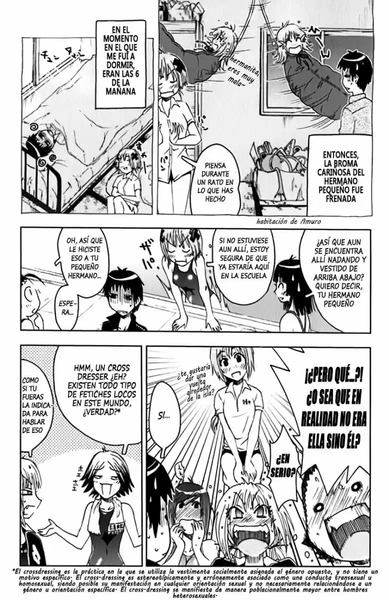 Kenko Zenrakei Suieibu Umisho (2005) - Capítulo 109 - Página 5 - LectorTMOo