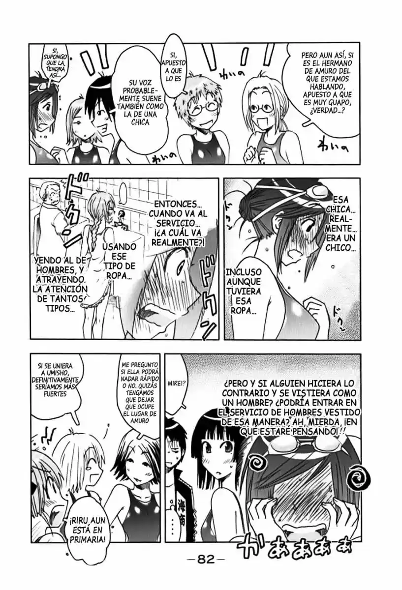 Kenko Zenrakei Suieibu Umisho (2005) - Capítulo 109 - Página 6 - LectorTMOo