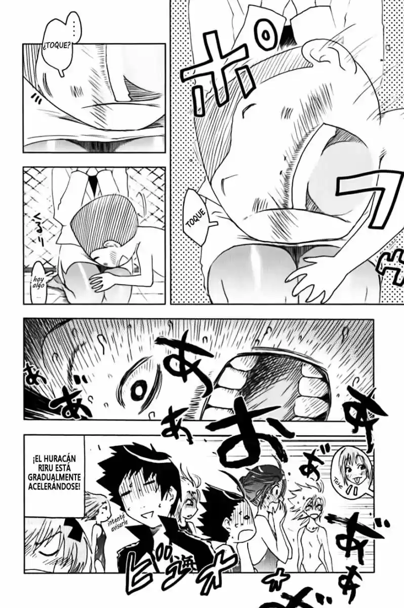 Kenko Zenrakei Suieibu Umisho (2005) - Capítulo 109 - Página 10 - LectorTMOo