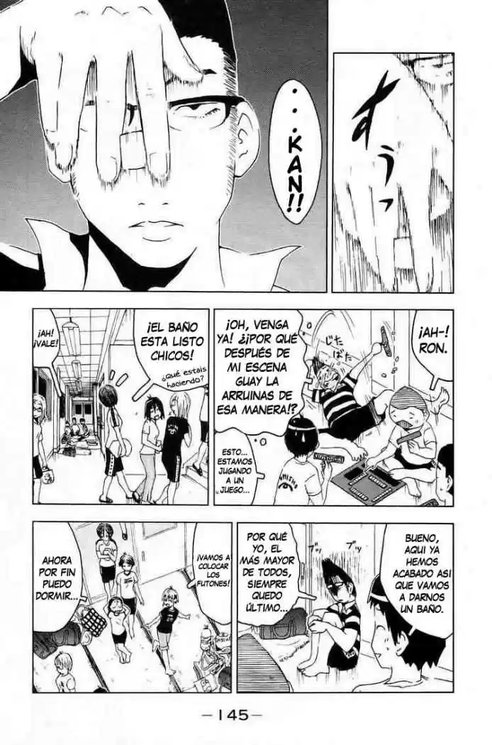 Kenko Zenrakei Suieibu Umisho (2005) - Capítulo 11 - Página 4 - LectorTMOo