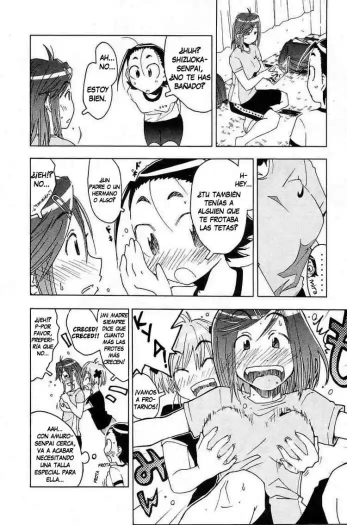 Kenko Zenrakei Suieibu Umisho (2005) - Capítulo 11 - Página 5 - LectorTMOo