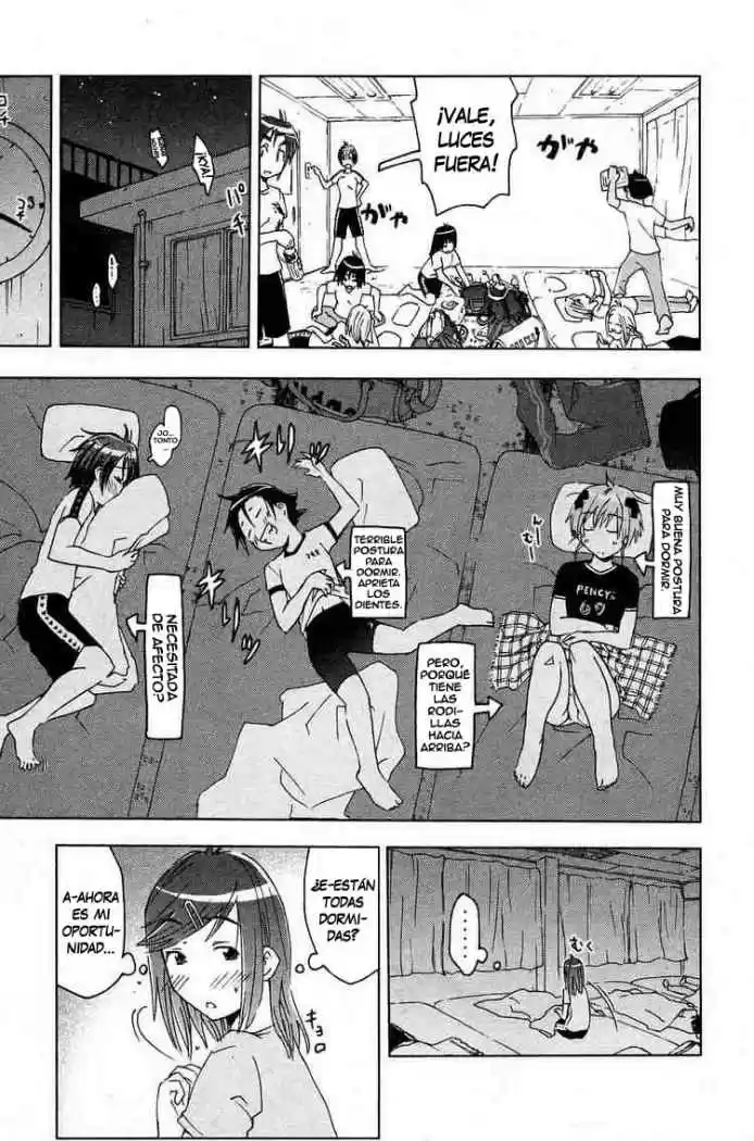Kenko Zenrakei Suieibu Umisho (2005) - Capítulo 11 - Página 6 - LectorTMOo