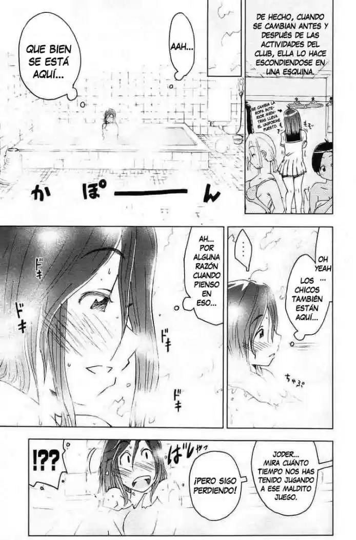 Kenko Zenrakei Suieibu Umisho (2005) - Capítulo 11 - Página 8 - LectorTMOo
