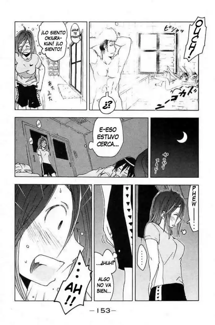 Kenko Zenrakei Suieibu Umisho (2005) - Capítulo 11 - Página 12 - LectorTMOo