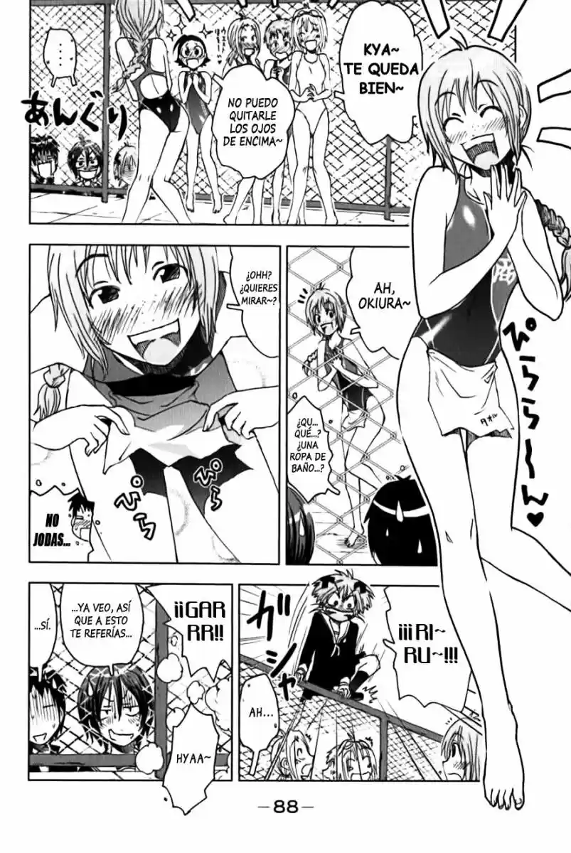 Kenko Zenrakei Suieibu Umisho (2005) - Capítulo 110 - Página 2 - LectorTMOo