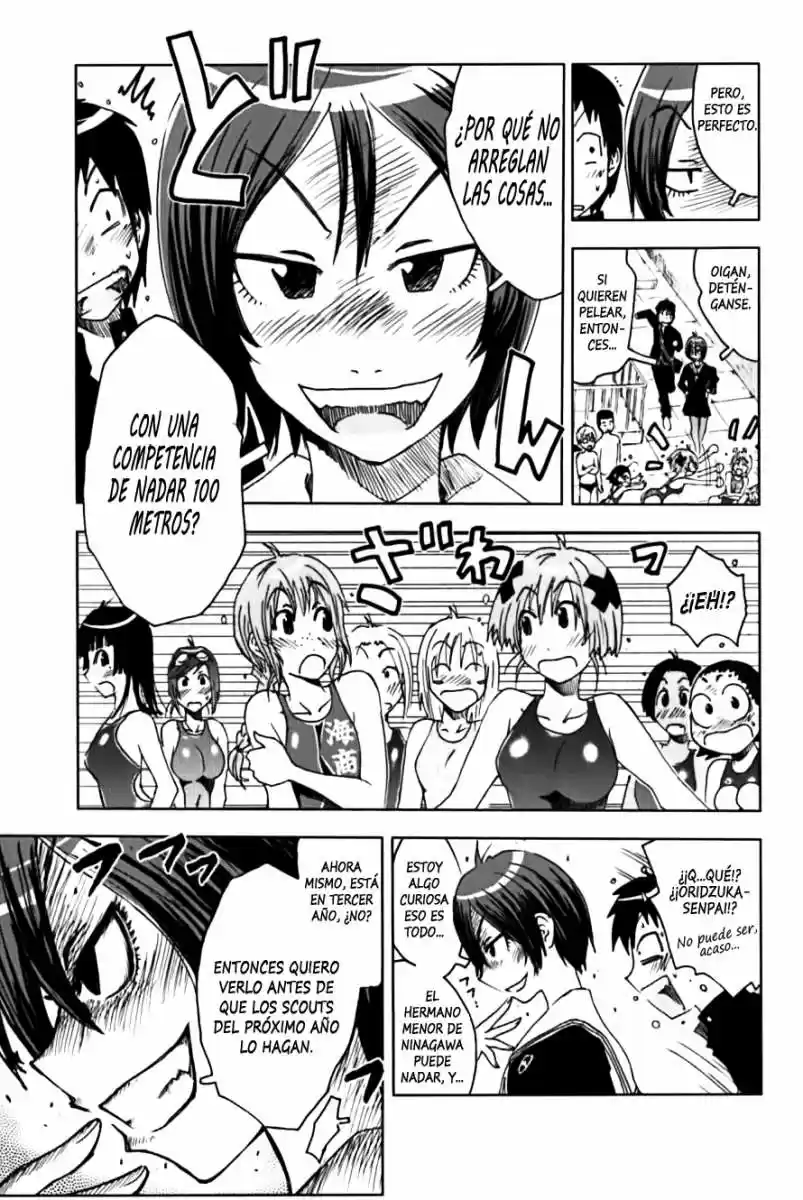 Kenko Zenrakei Suieibu Umisho (2005) - Capítulo 110 - Página 3 - LectorTMOo