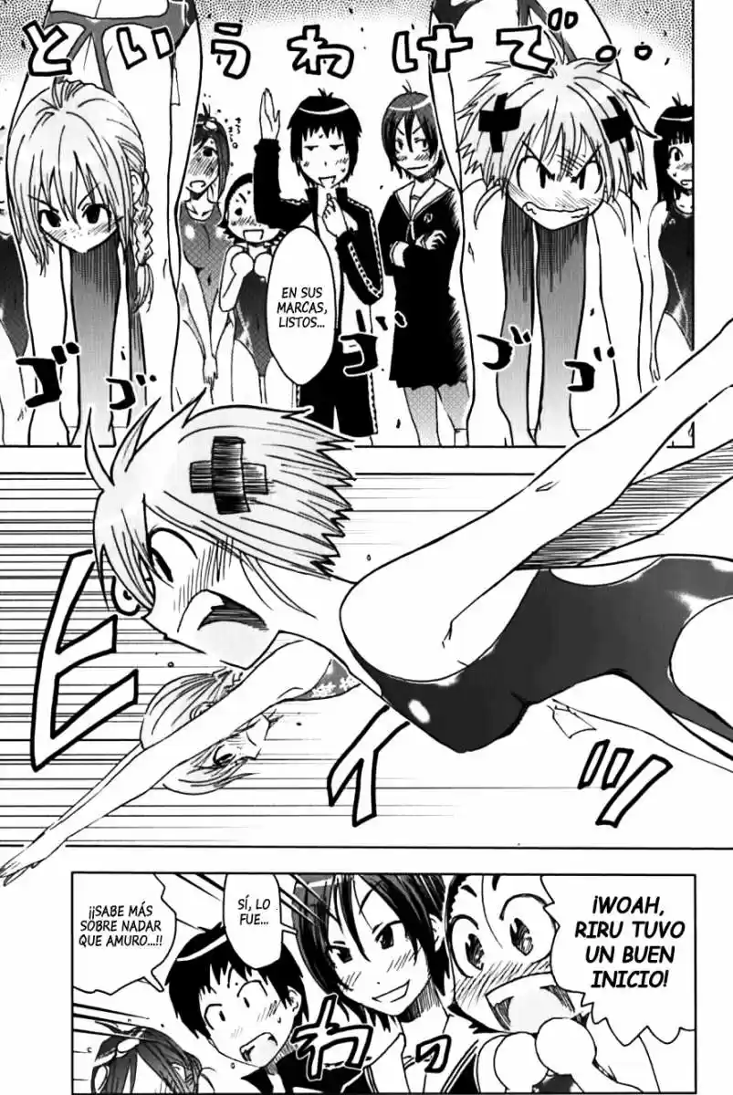 Kenko Zenrakei Suieibu Umisho (2005) - Capítulo 110 - Página 5 - LectorTMOo