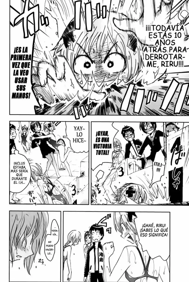 Kenko Zenrakei Suieibu Umisho (2005) - Capítulo 110 - Página 8 - LectorTMOo