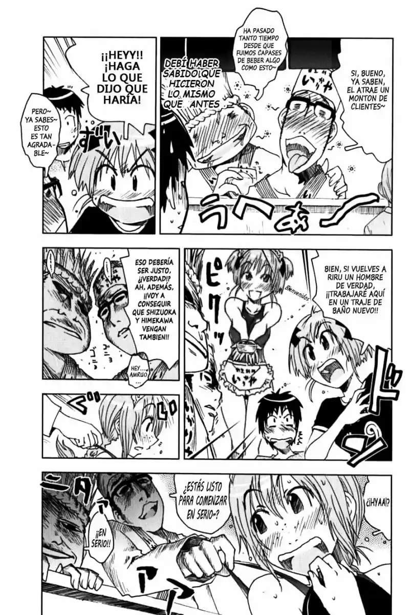 Kenko Zenrakei Suieibu Umisho (2005) - Capítulo 111 - Página 7 - LectorTMOo