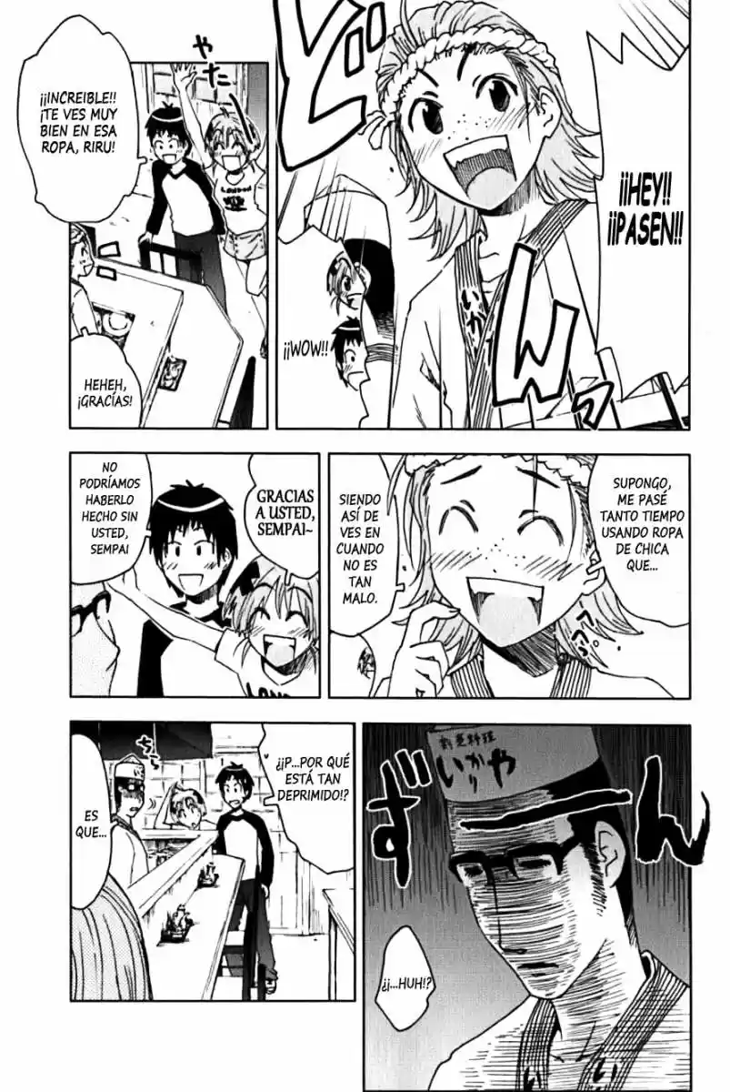 Kenko Zenrakei Suieibu Umisho (2005) - Capítulo 111 - Página 9 - LectorTMOo